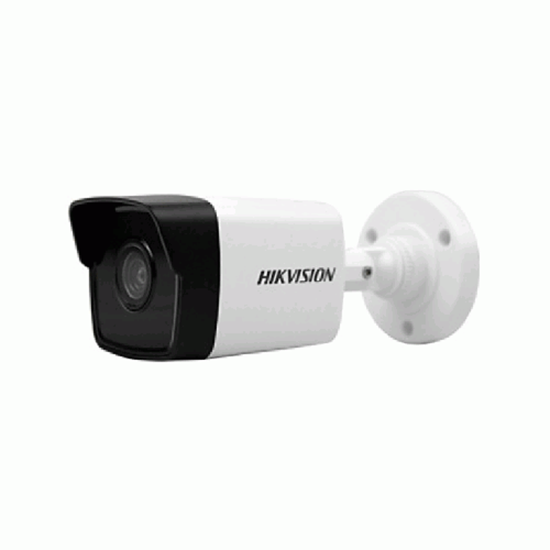 HIKVISION DS-2CD1023GO-IUF 2MP 2,8 MM  SESL BULLET IP KAMERA