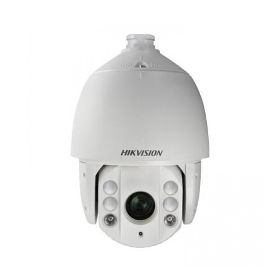 HIKVISION DS-2DE7242IW-AE IP PTZ KAMERA